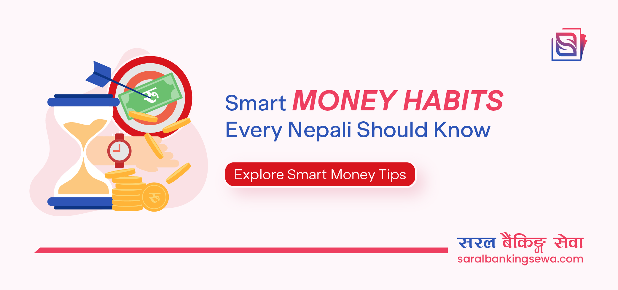 How to Save Money in Nepal & Manage Personal Finance Smartly